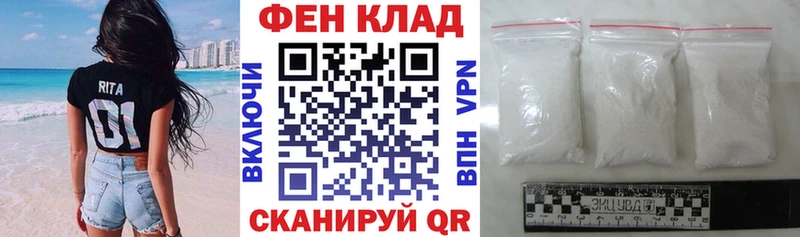 Купить где  Кирово-Чепецк  Amphetamine Premium 