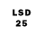 LSD-25 экстази ecstasy Stepan Sadovod