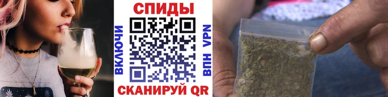 Купить Кирово-Чепецк БУТИРАТ 1.4BDO