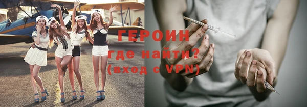 прущая мука Вяземский