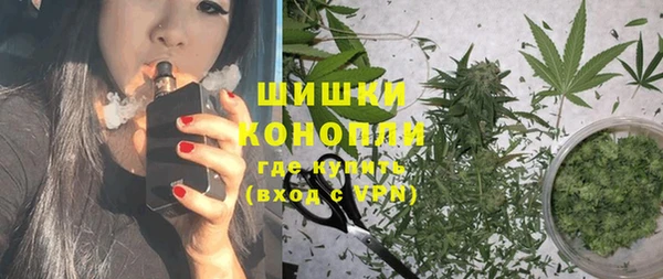 МДМА Горнозаводск