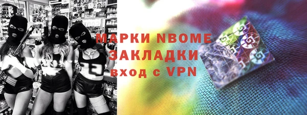 прущая мука Вяземский