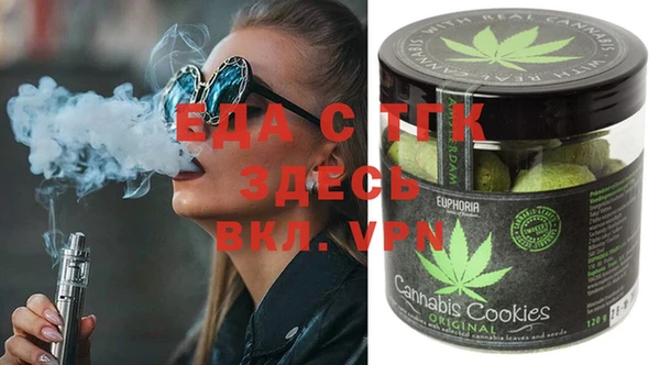 прущая мука Вяземский