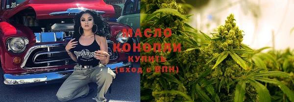 прущие крисы Горно-Алтайск