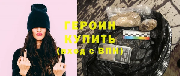 прущие крисы Горно-Алтайск