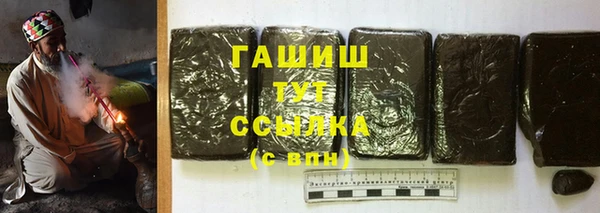 прущая мука Вяземский